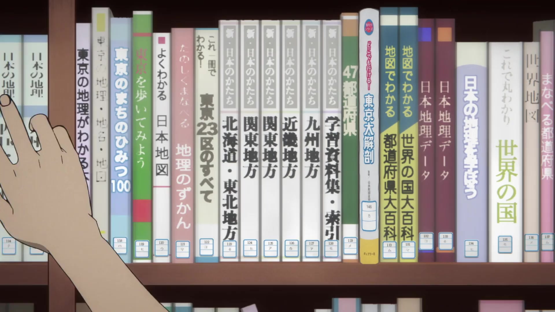 [Tsukyio Editing Resources] Takopi's Original Sin - 022.mp4